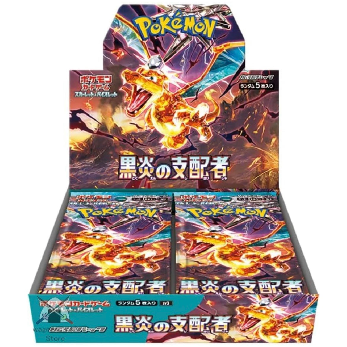 Toy Master Pokemon TCG: Surging Sparks Scarlet & Violet Booster Box - Factory Sealed (SV08) Pokemon Cards Toy Master Pokemon TCG: Surging Sparks Scarlet & Violet Booster Box - Factory Sealed (SV08) Pokemon Cards